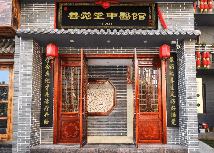 國家保健食品申報流程及材料